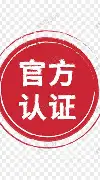 官方：利拉德目标并未改变(利拉德how many more)