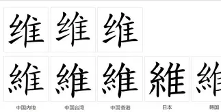 关于维尼修斯战术调整细节曝光的信息|金年会APP